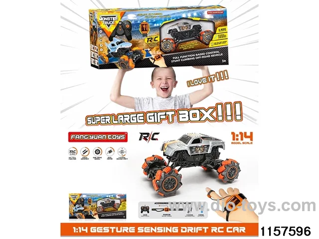 Manual inductance RC car