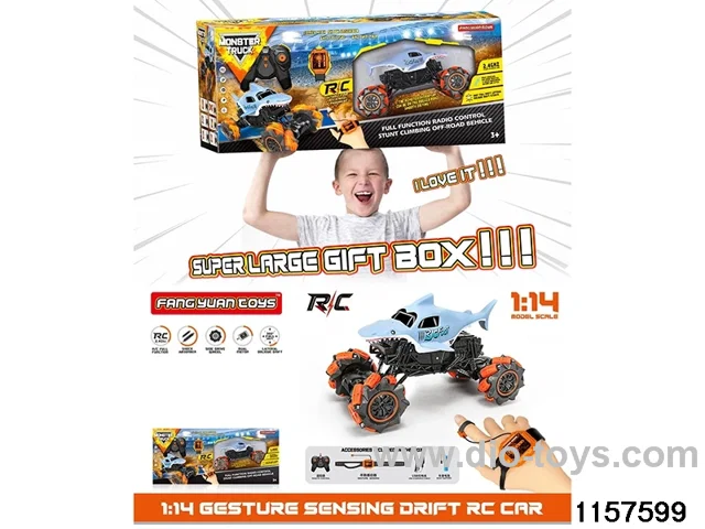 Manual inductance RC car