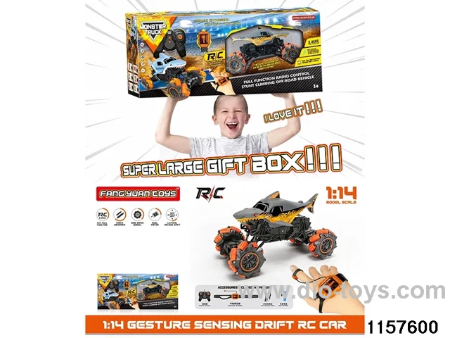 Manual inductance RC car