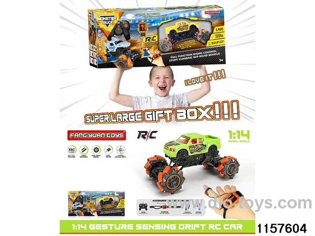 Manual inductance RC car