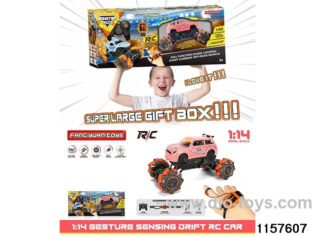 Manual inductance RC car
