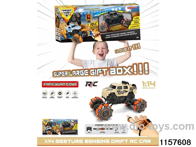 Manual inductance RC car