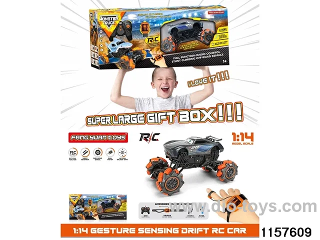 Manual inductance RC car
