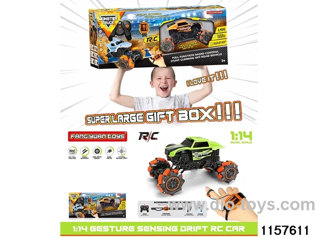 Manual inductance RC car