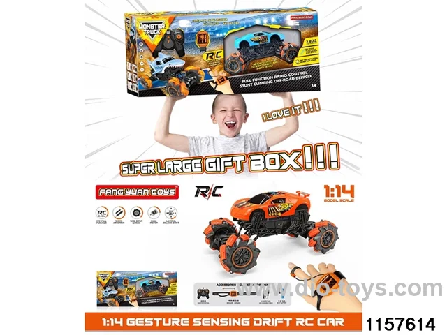Manual inductance RC car