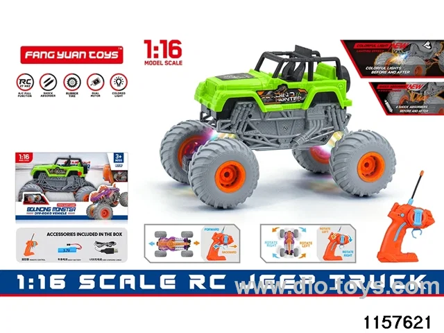 1:16 RC car