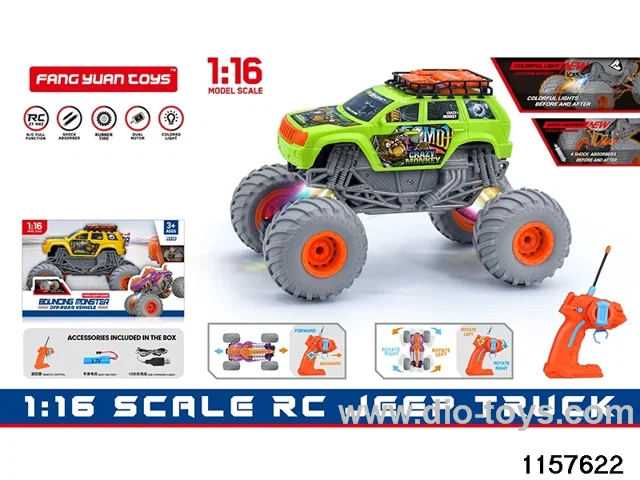 1:16 RC car