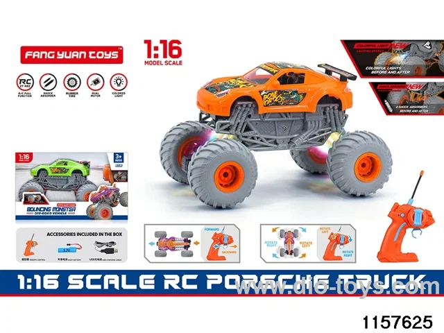 1:16 RC car