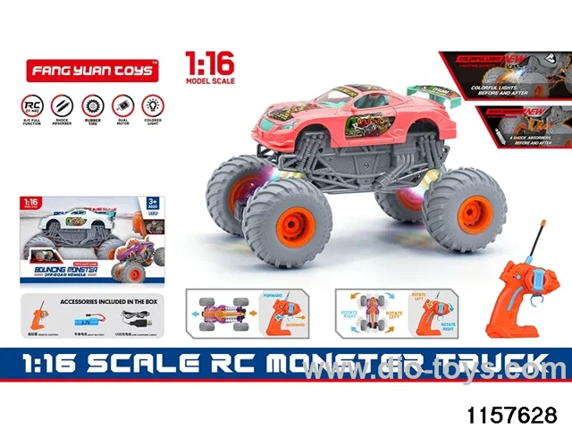 1:16 RC car