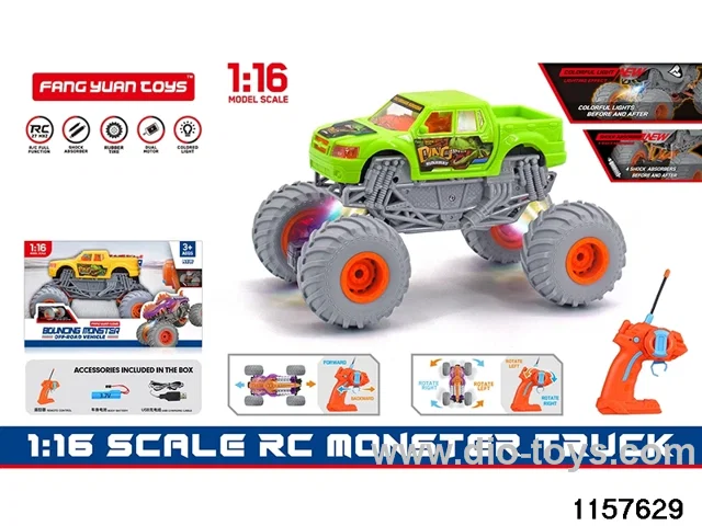 1:16 RC car
