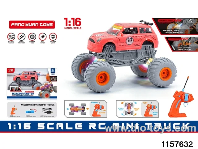 1:16 RC car
