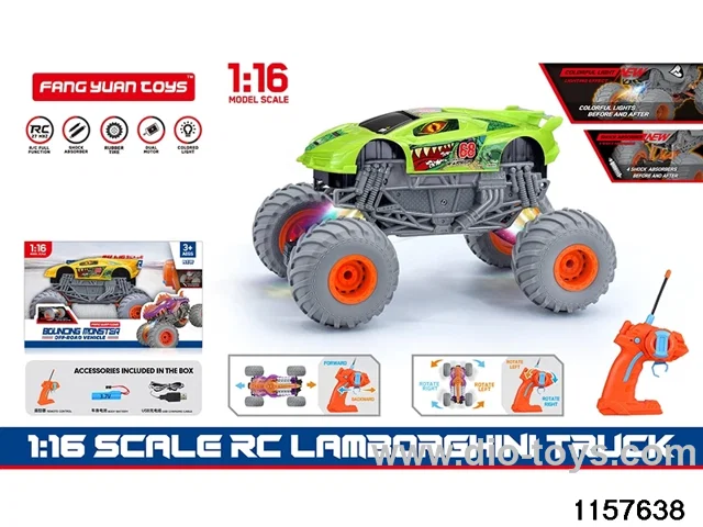 1:16 RC car