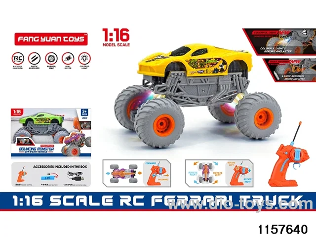 1:16 RC car