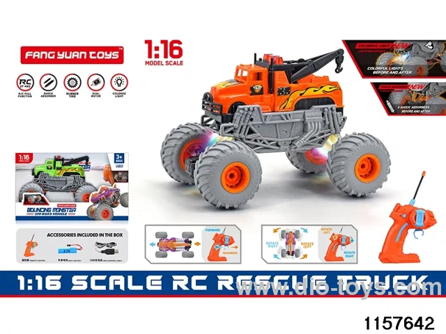 1:16 RC car