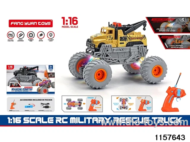1:16 RC car