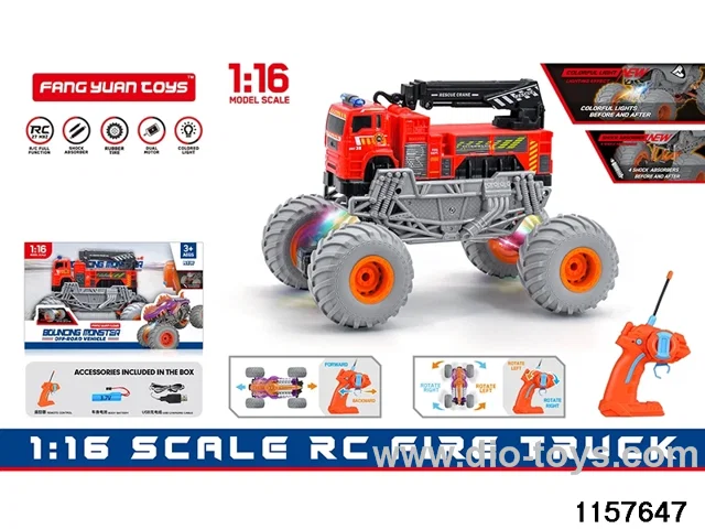 1:16 RC car