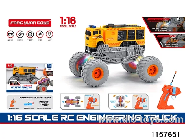 1:16 RC car
