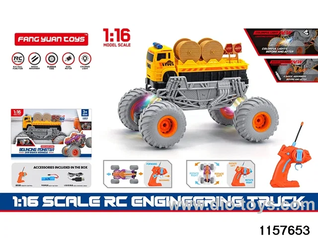1:16 RC car