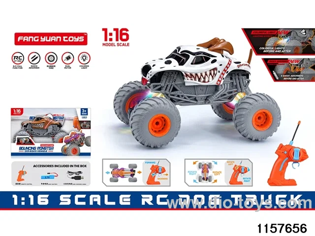 1:16 RC car