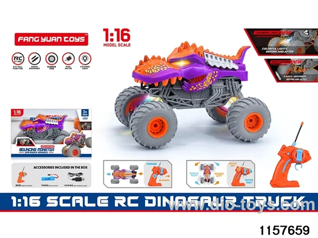1:16 RC car