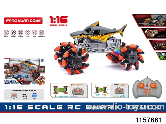 1:16 RC car