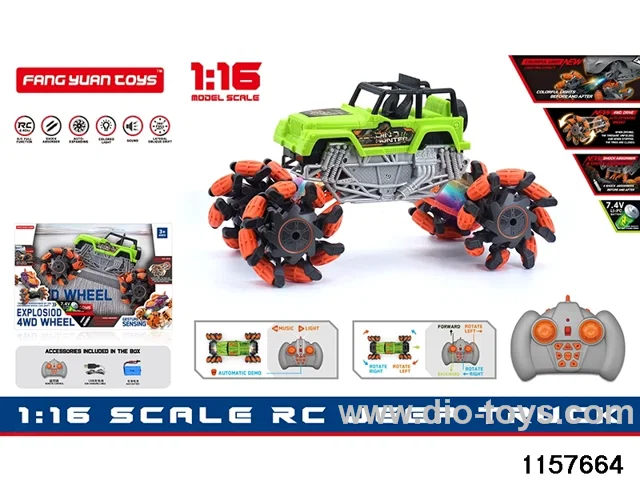 1:16 RC car