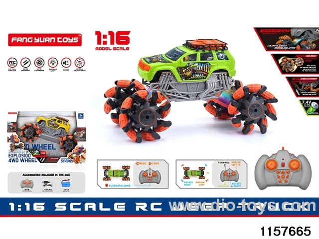 1:16 RC car