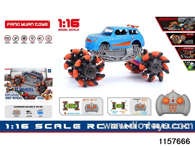 1:16 RC car