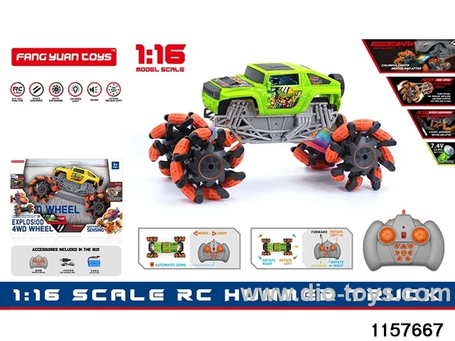 1:16 RC car