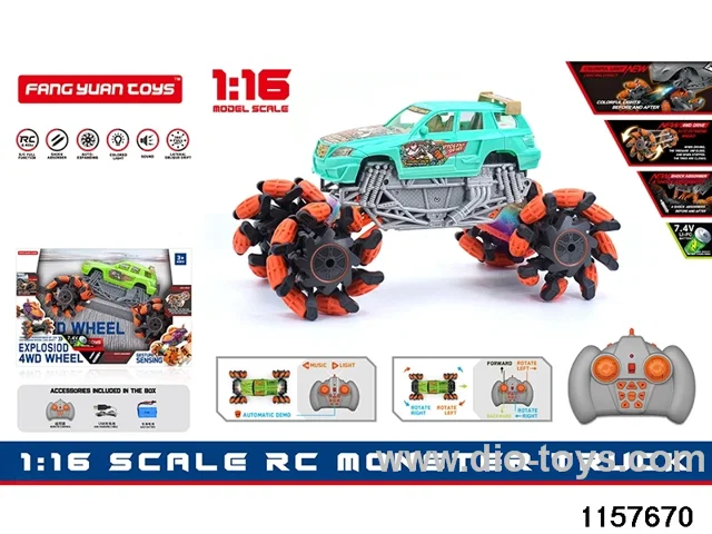 1:16 RC car