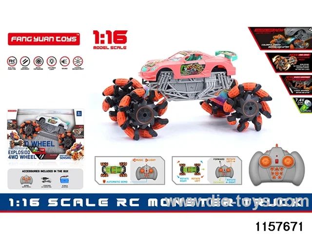 1:16 RC car