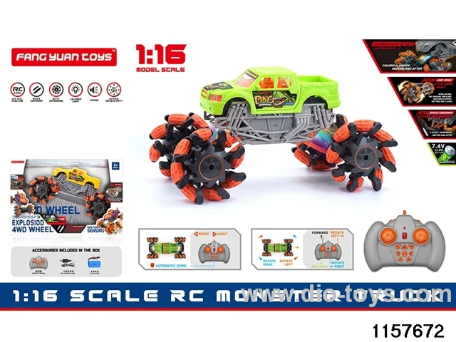 1:16 RC car