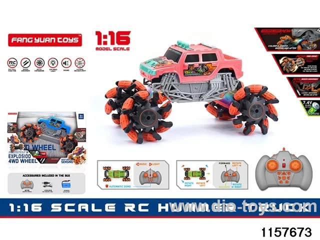1:16 RC car