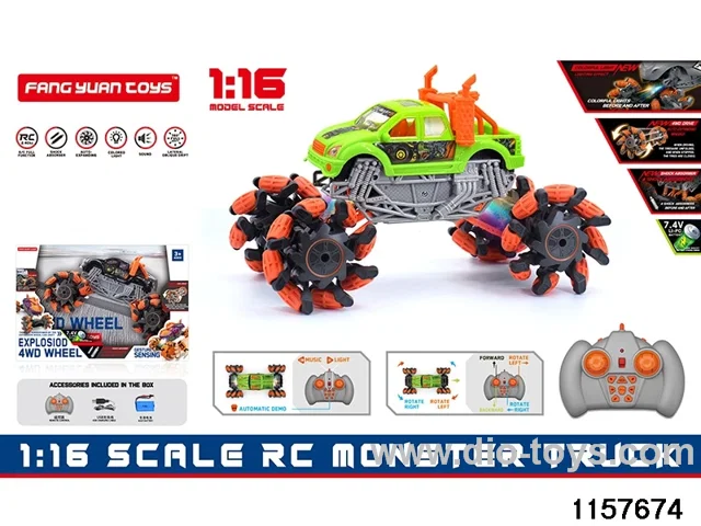 1:16 RC car