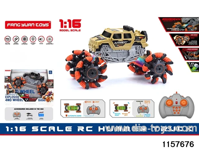 1:16 RC car