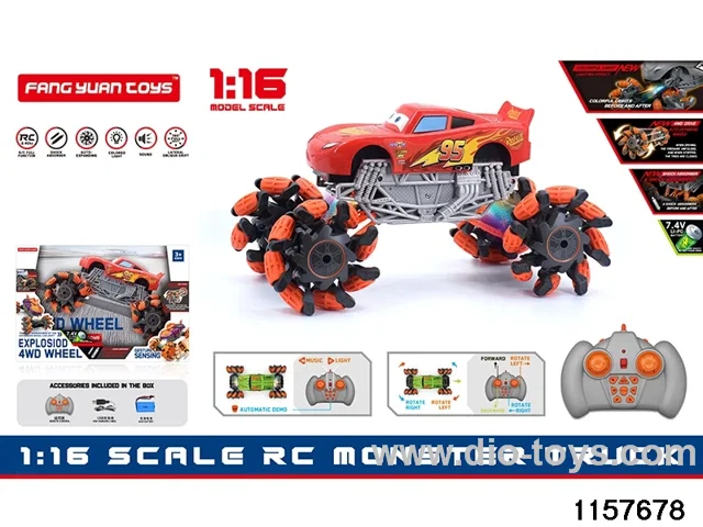 1:16 RC car
