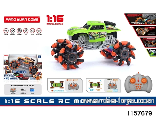 1:16 RC car