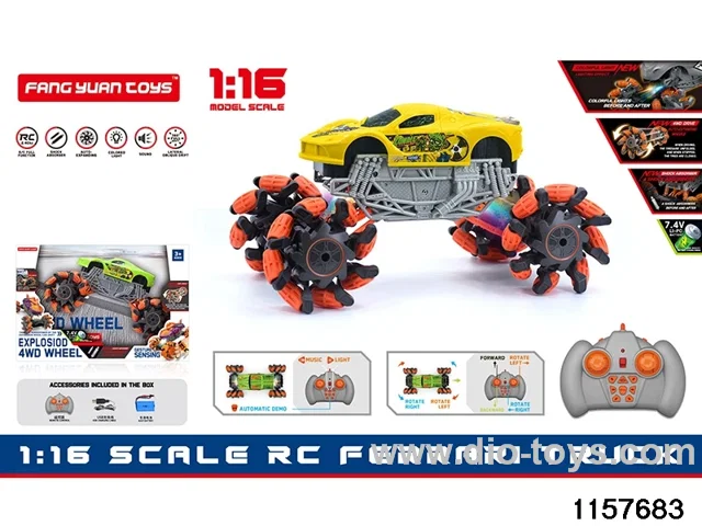 1:16 RC car