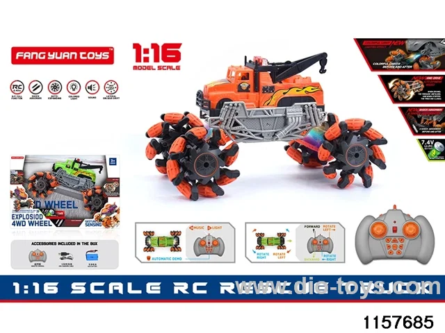 1:16 RC car