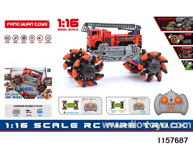 1:16 RC car