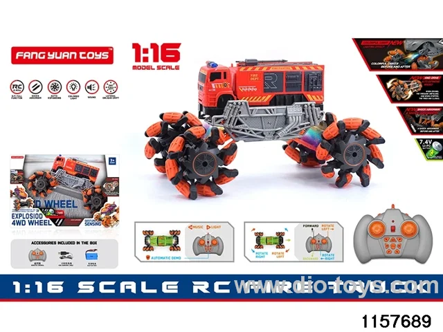 1:16 RC car