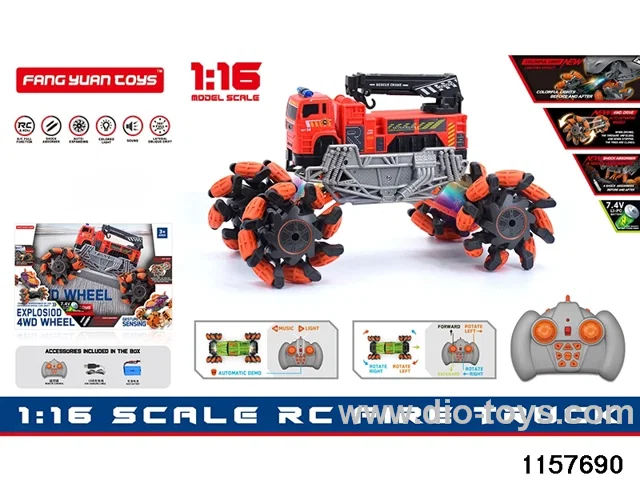 1:16 RC car