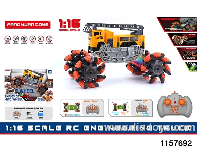 1:16 RC car