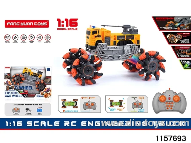 1:16 RC car