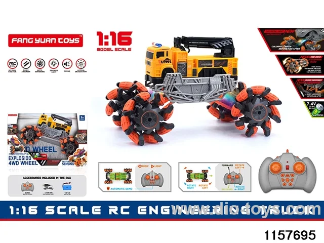 1:16 RC car