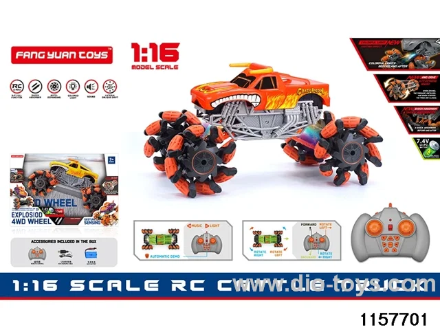 1:16 RC car