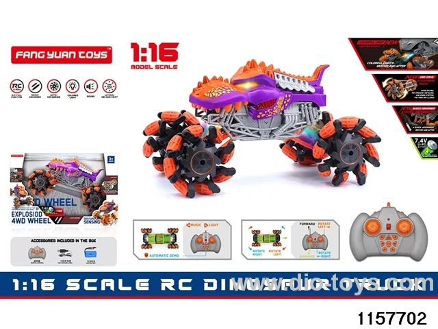 1:16 RC car