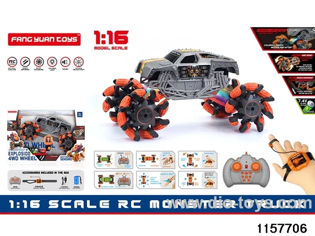 1:16 RC car