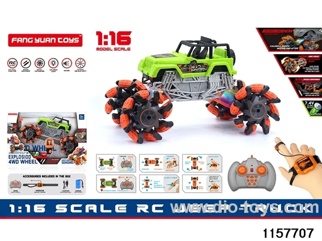 1:16 RC car