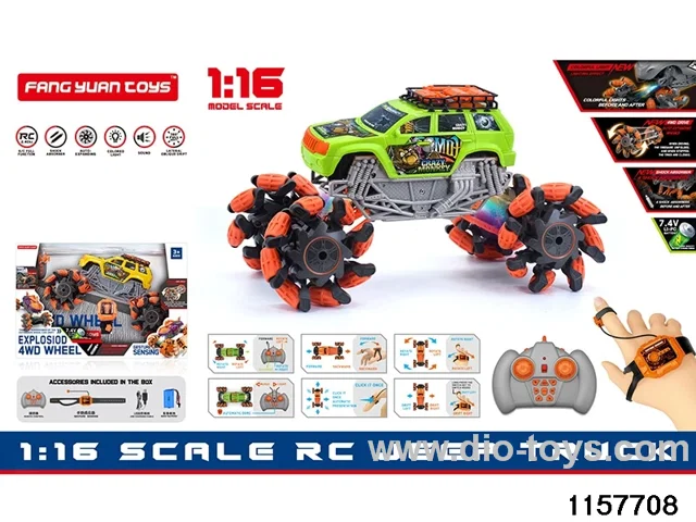 1:16 RC car